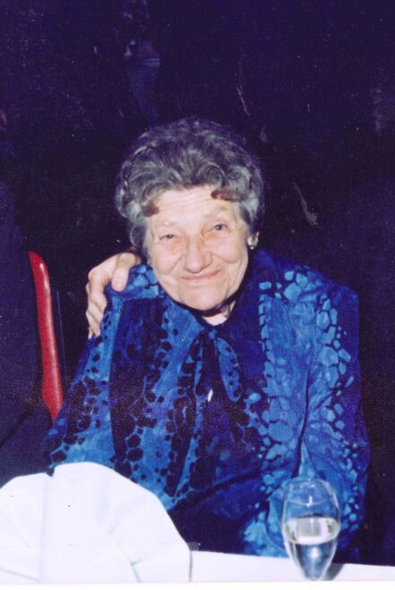 Essie Burbridge Sub-Fund
